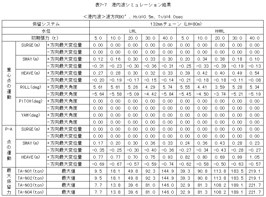 111-1.gif