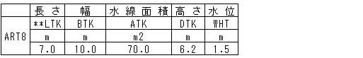 123-2.gif