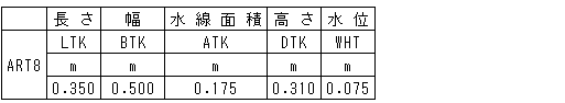 123-5.gif