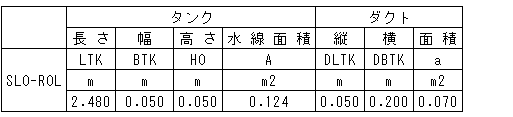 123-6.gif