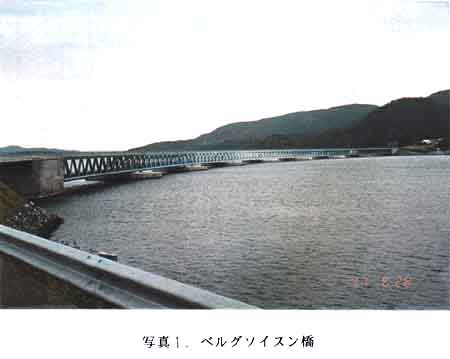 135-1.jpg