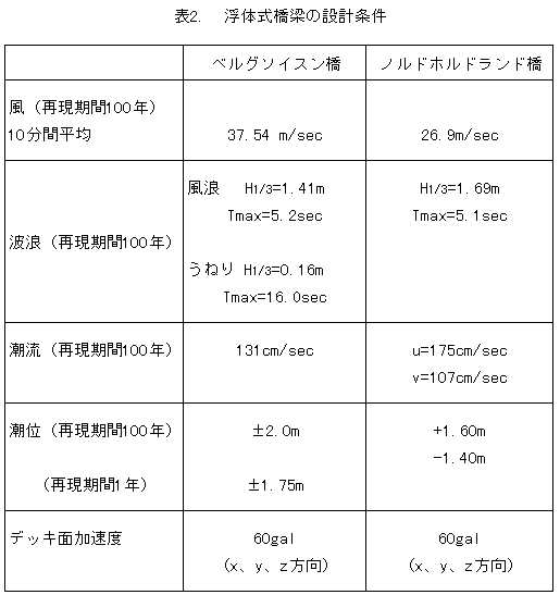 139-1.gif