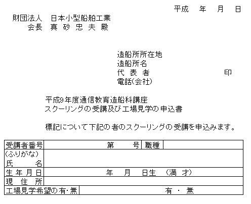004-1.gif