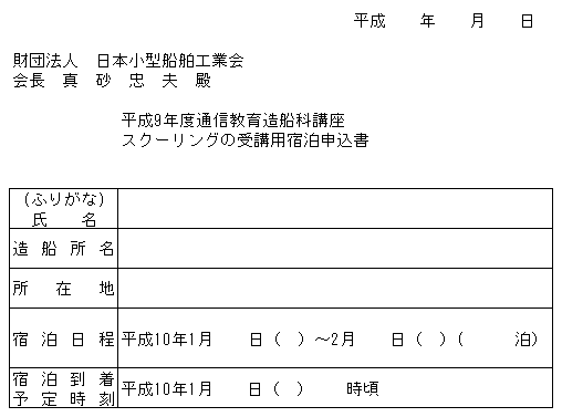 005-1.gif