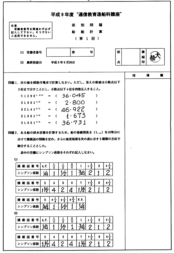 001-1.gif