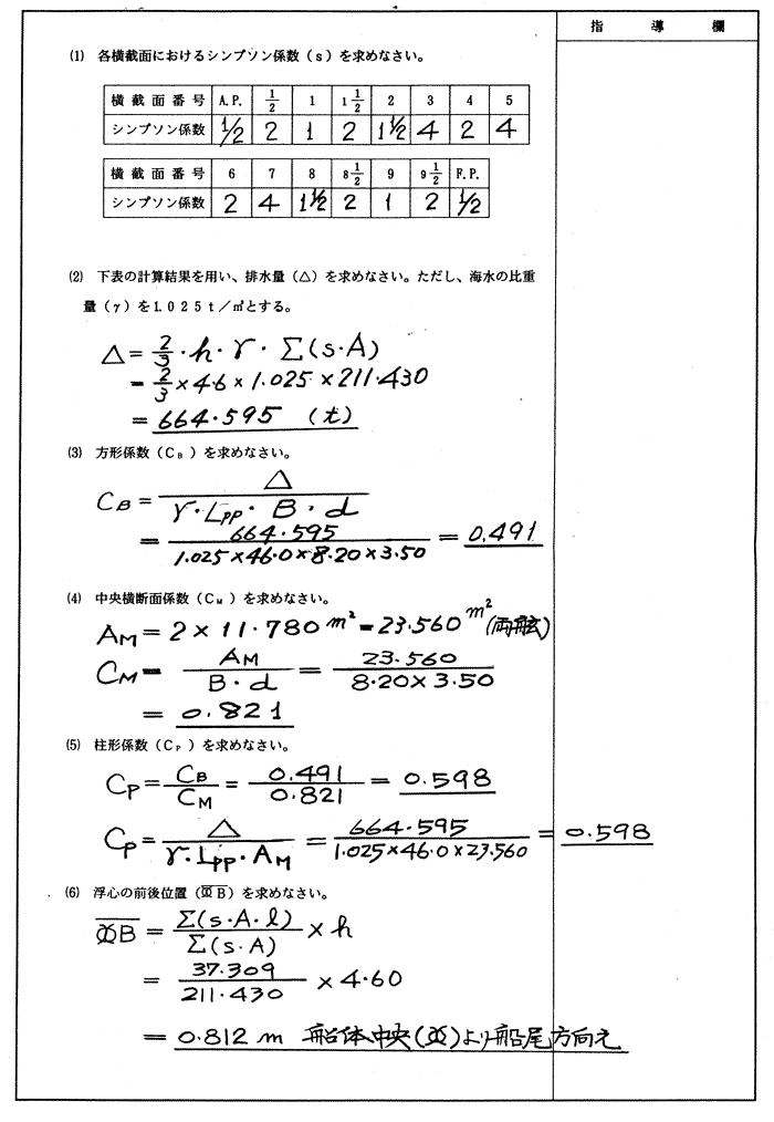 003-1.gif