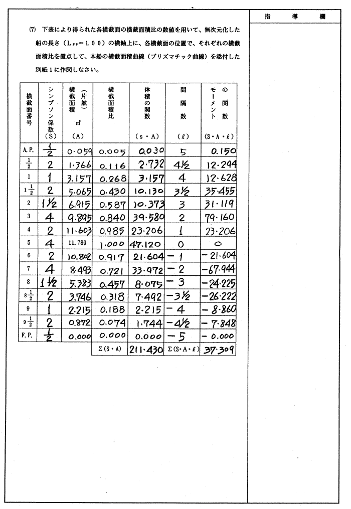 004-1.gif
