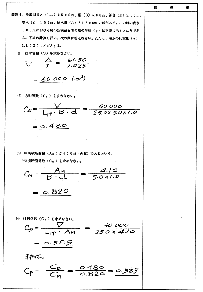 006-1.gif