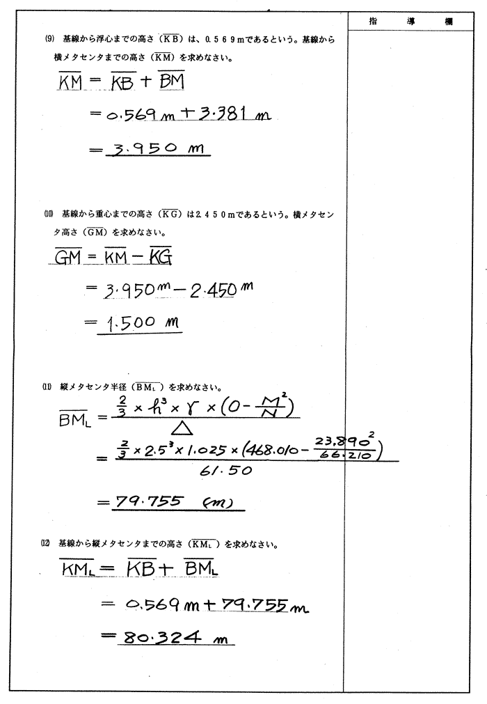 008-1.gif