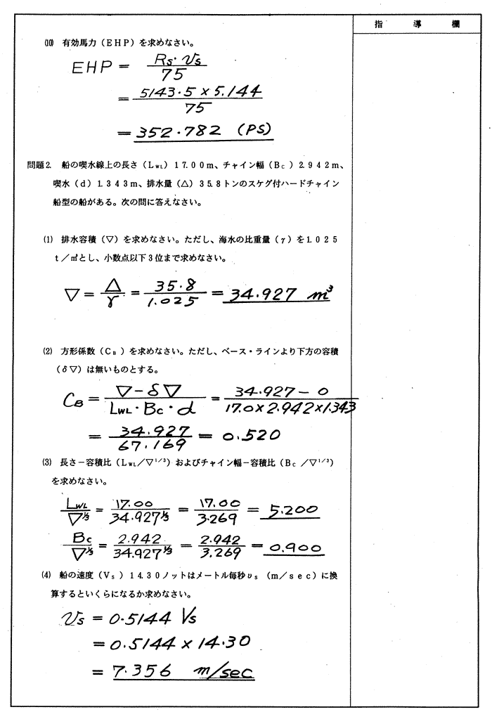 014-1.gif
