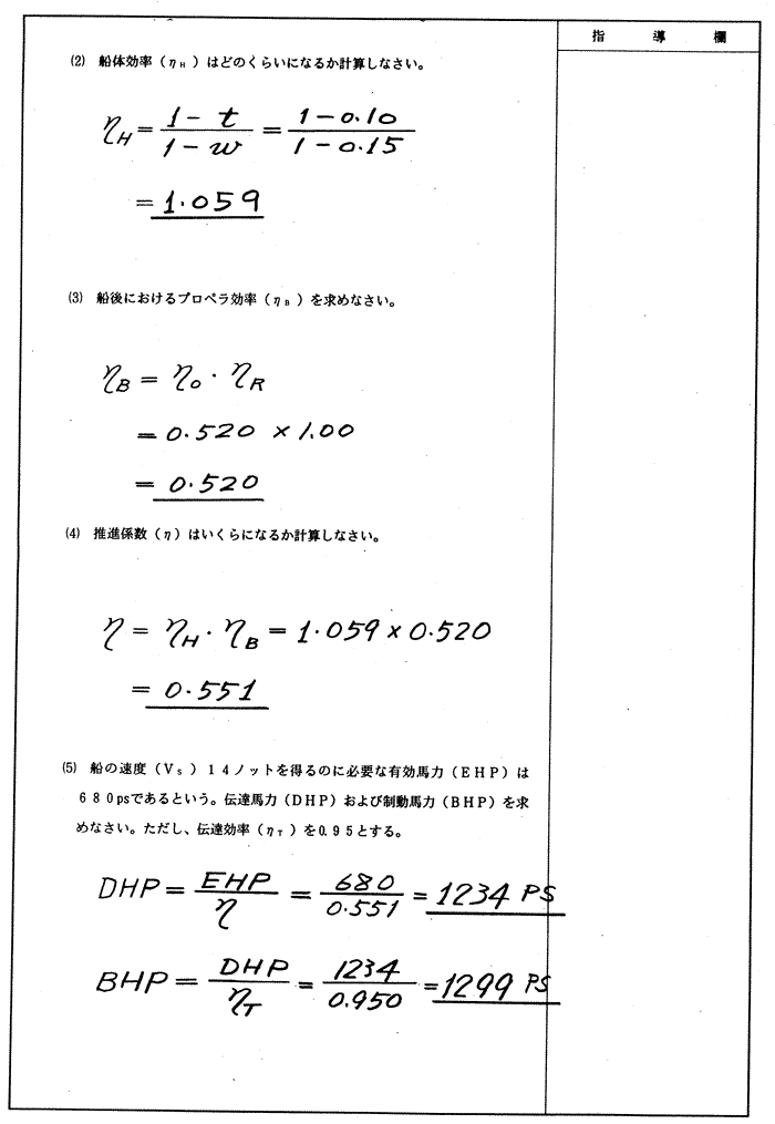 016-1.gif