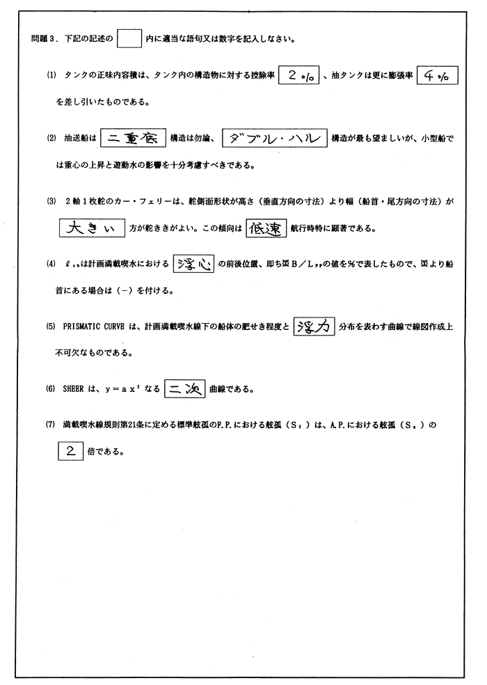 021-1.gif