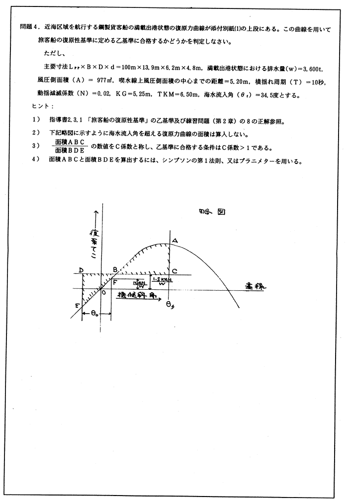 022-1.gif