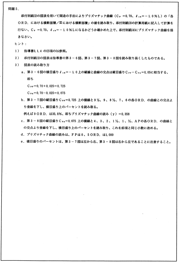 023-1.gif
