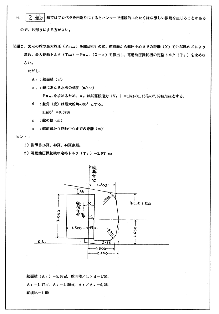 029-1.gif
