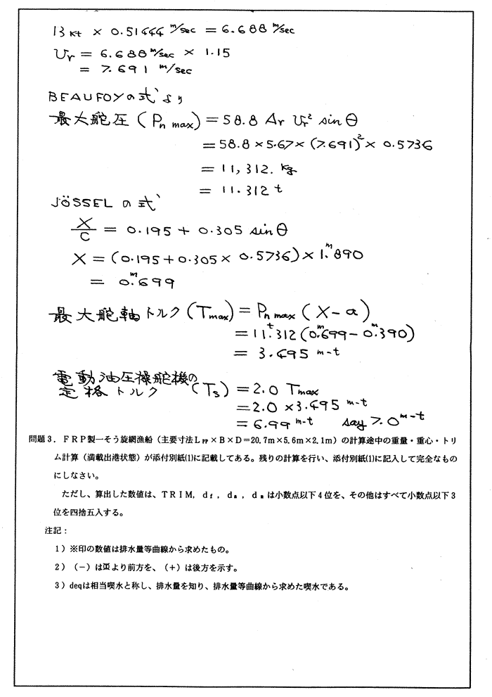 030-1.gif
