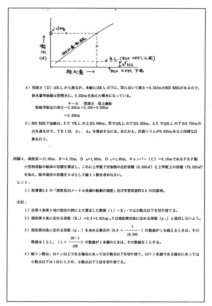 031-1.gif