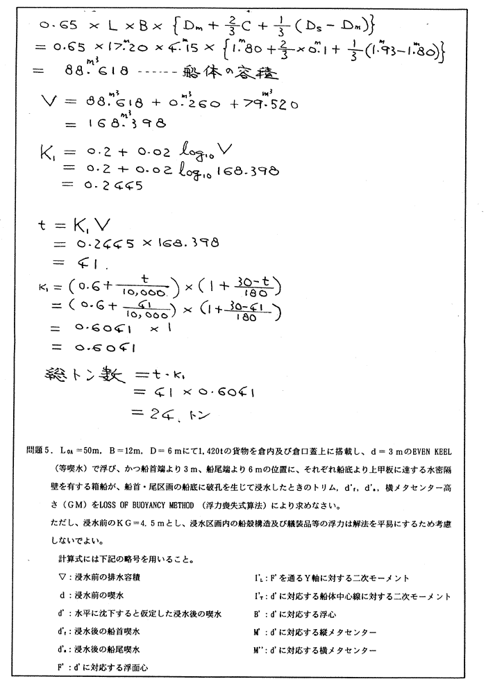 032-1.gif