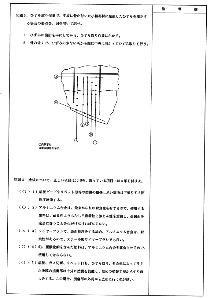 092-1.gif