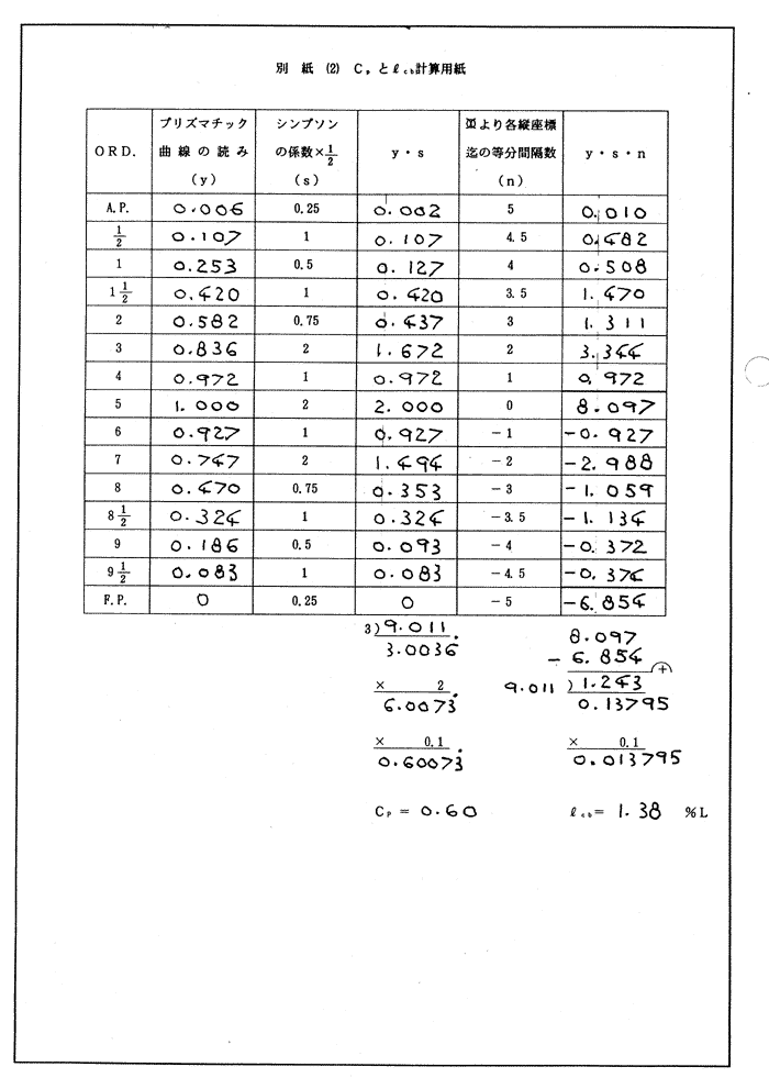 111-1.gif
