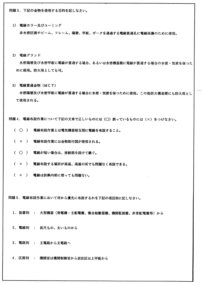 130-1.gif