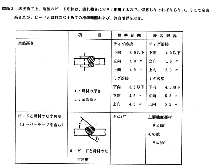 140-1.gif