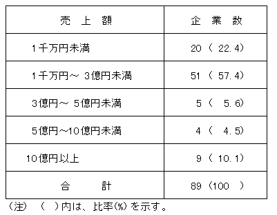 006-2.gif