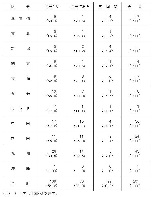 043-1.gif