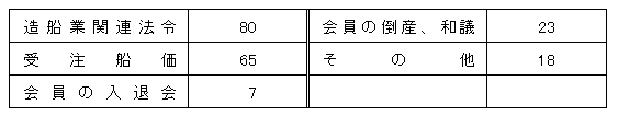 051-2.gif