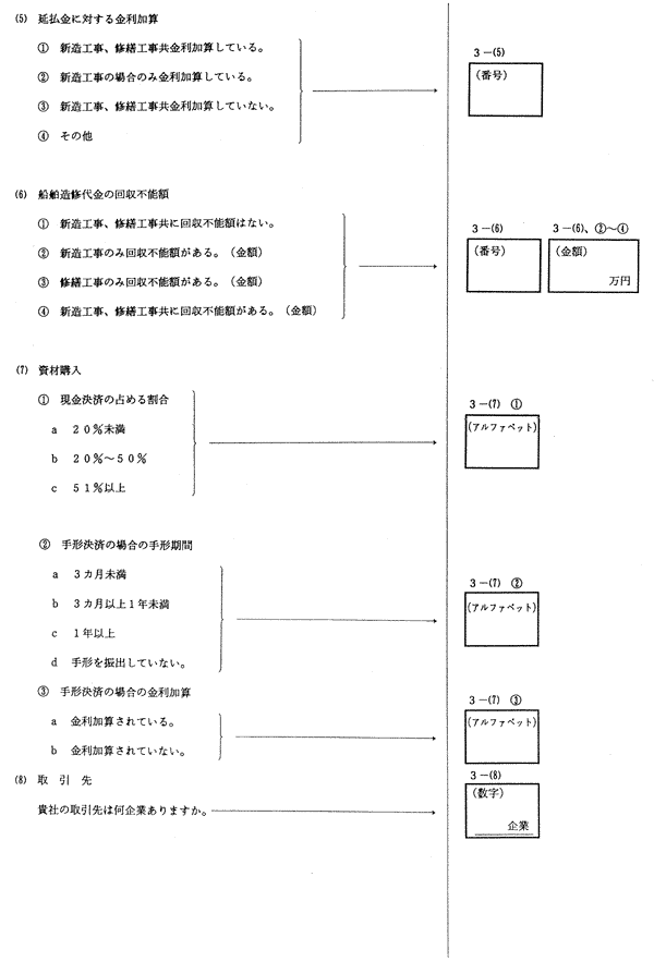 070-1.gif