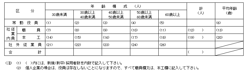 071-1.gif