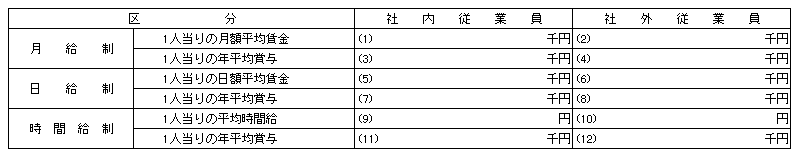 071-2.gif