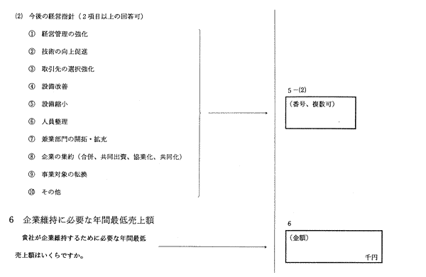 073-1.gif