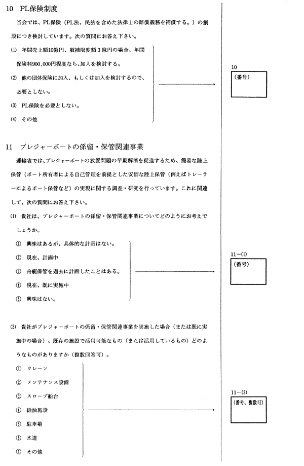 075-1.gif