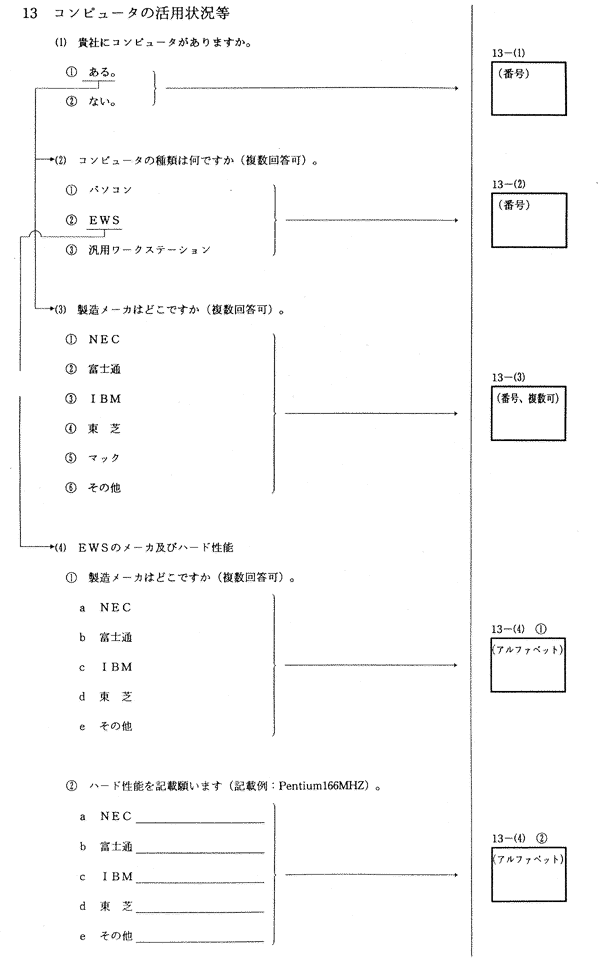 079-1.gif