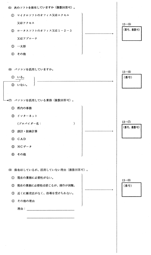 080-1.gif