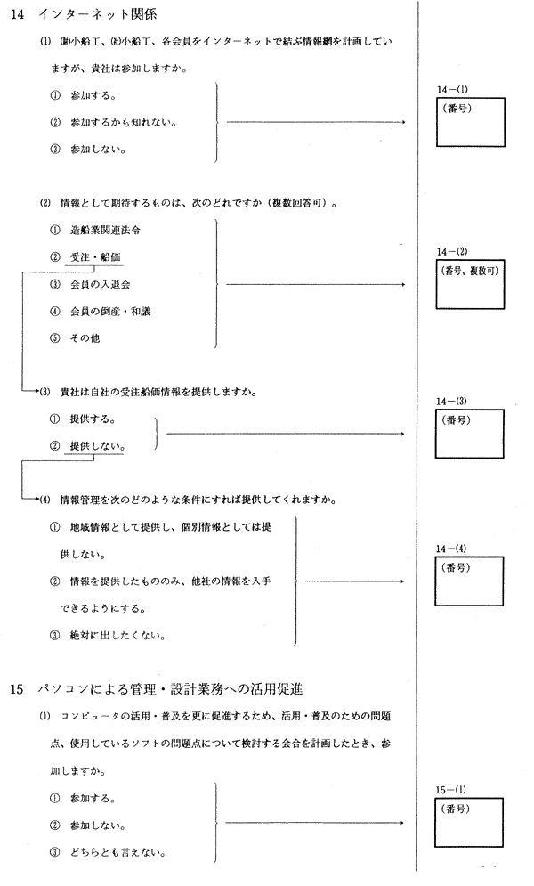 081-1.gif