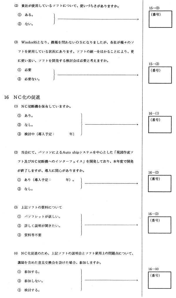 082-1.gif