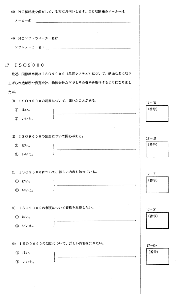083-1.gif