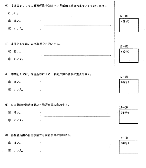 084-1.gif