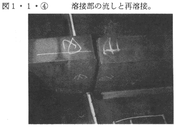 002-3.gif