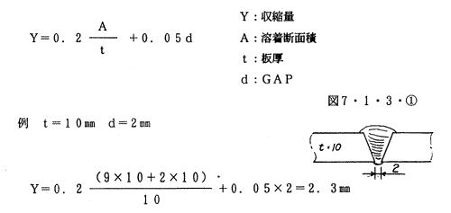 029-2.gif
