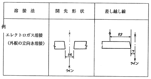036-2.gif
