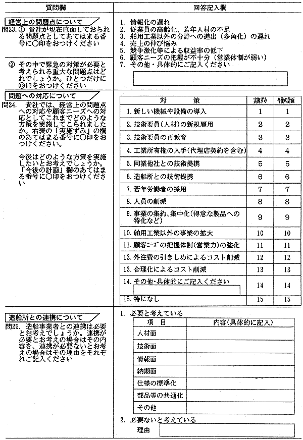 118-1.gif