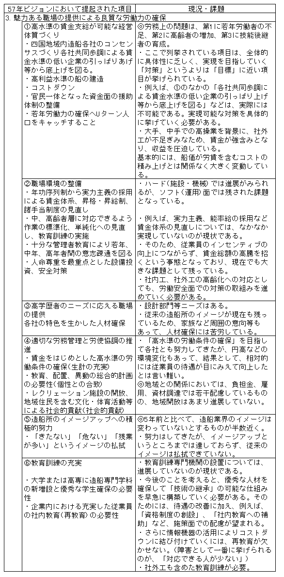 041-1.gif