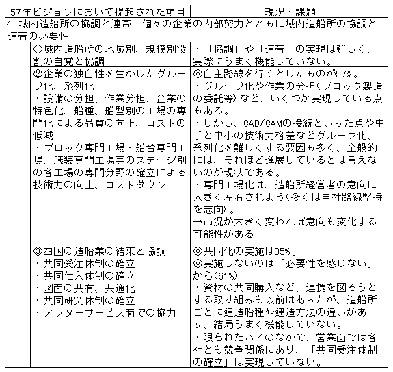 043-1.gif