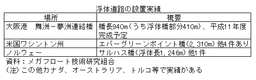 093-1.gif