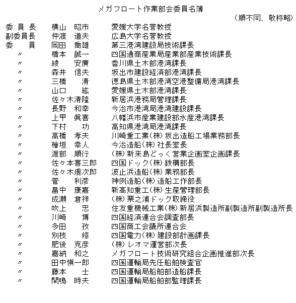 144-1.gif