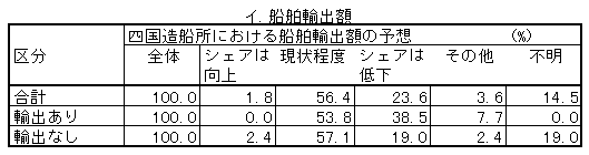 149-1.gif
