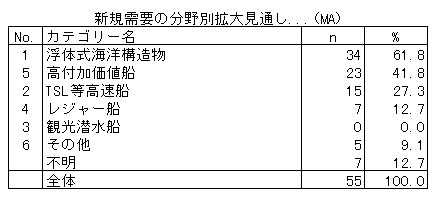 149-3.gif